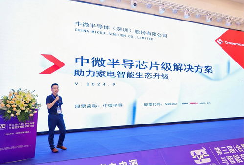 家电市场强劲复苏,政策加持,内外销量双双大涨