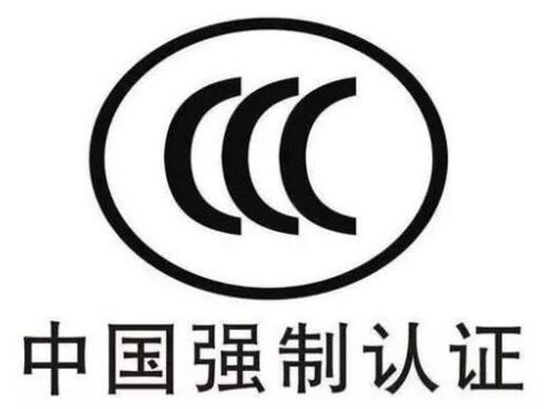 喜讯再传 喜德瑞旗下四大海外工厂相继通过壁挂炉企业ccc认证工厂检查