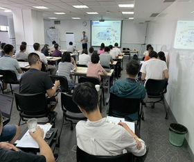 cgeit企业it治理认证培训费用是多少 艾威培训