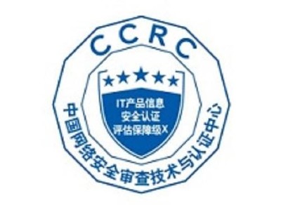 CCRC认证_百业搜索