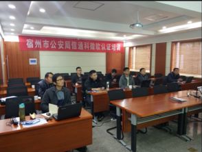 安徽肯耐博国际IT认证中心环境展示