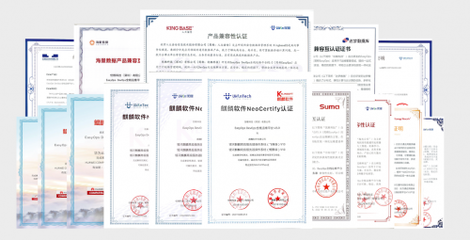 优维科技王津银 EasyOps打造新一代IT运维方法论