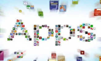 移动应用管理新规 用户注册须完成信息认证并由IT认证中心核验