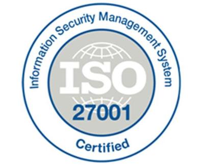 ISO/IEC 20000信息技术服务管理体系认证资料咨询中心